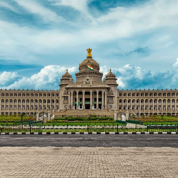 Bengaluru