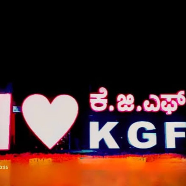 KGF kolar