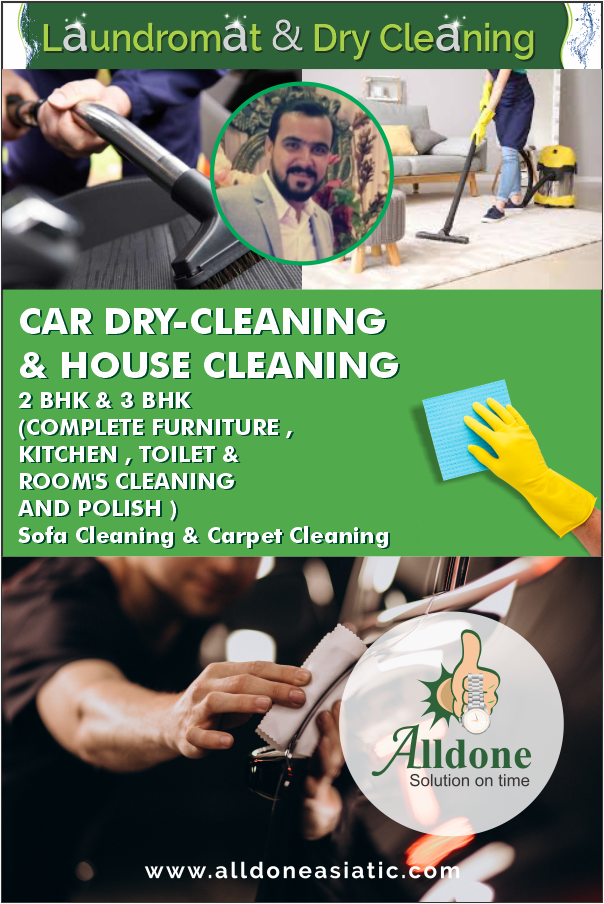 house & car cleaning