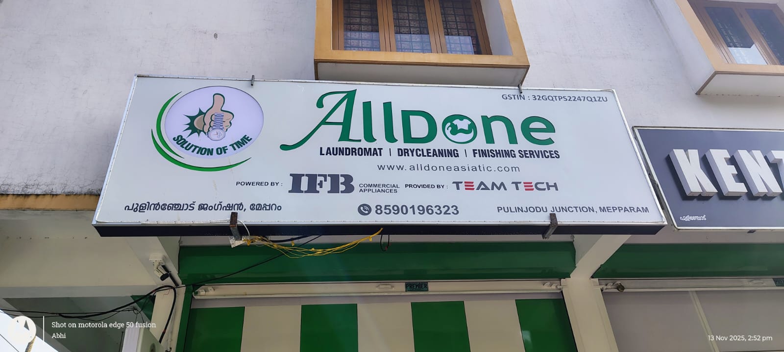 AllDone Laundromat Store