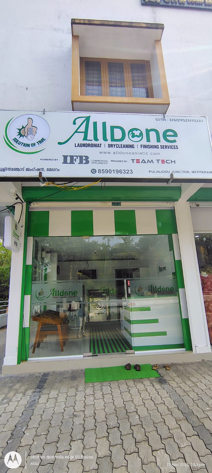 AllDone Laundromat Store